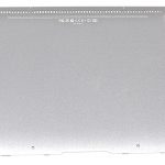 Original Apple Lower Case / Bottom Case Unterteil MacBook Air 13" Model A1237 A1304 -0