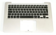 Original Apple Topcase & Tastatur Deutsch MacBook Pro 13" ( Early 2011 / Late 2011) A1278 -0