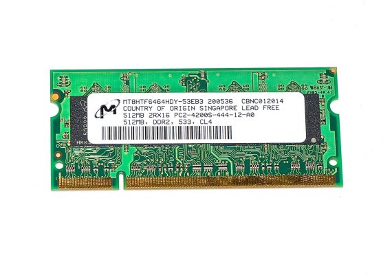 RAM PC2-4200S 512MB für PowerBook G4 17" 1,67GHz A1139-0