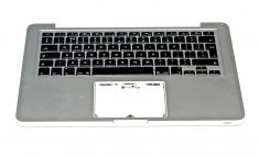 Original Topcase & Tastatur Englisch MacBook Unibody 13" Model A1278 -0